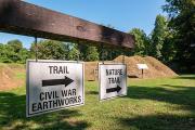 Photo: COLUMBUS BELMONT STATE PARK